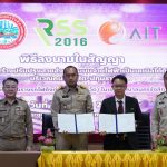 พิธีลงนามบันทึกข้อตกลง (MOU) โครงการก่อสร้างปรับปรุงระบบจำหน่ายไฟฟ้าเป็นระบบเคเบิลใต้ดิน บริเวณถนนรังสิต – ปทุมธานี