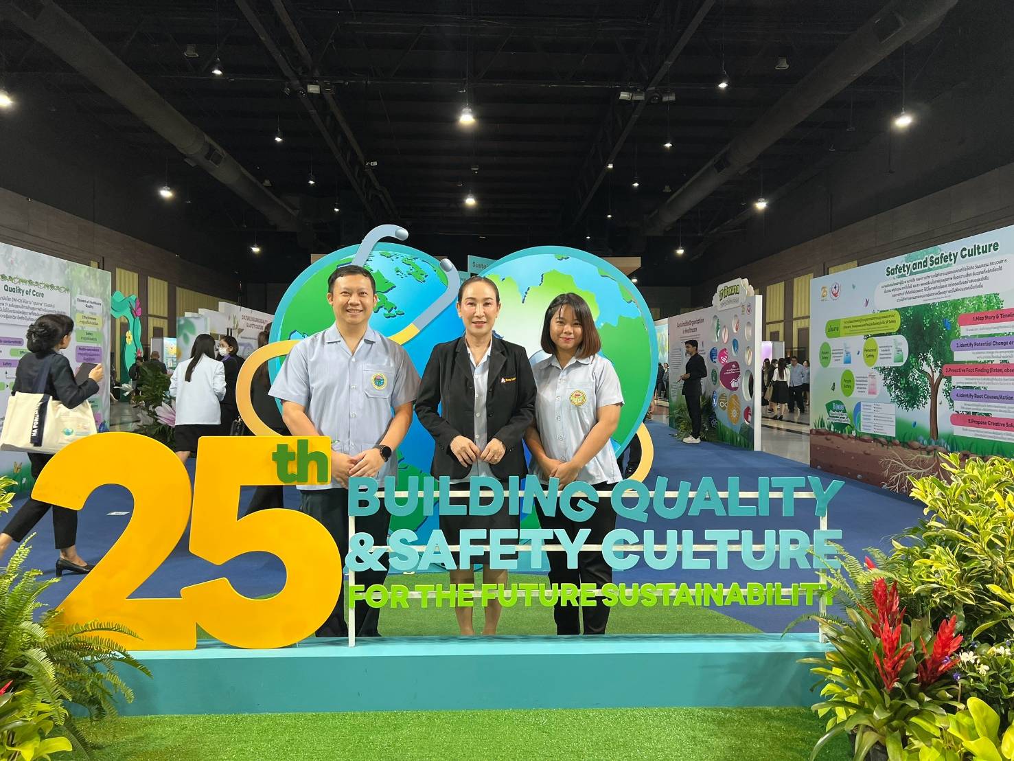 You are currently viewing โรงพยาบาลส่งเสริมสุขภาพตำบลบางขะแยง เข้ารับประกาศนียบัตรรับรองการพัฒนาคุณภาพมาตรฐานพยาบาลปฐมภูมิขั้นพัฒนา ในงานสัมมนาวิชาการประจำปี HA Nation forum ครั้งที่ 25