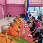 พิธีทำบุญทอดผ้าป่าสามัคคีเพื่อการศึกษาโรงเรียนวัดลาดหลุมแก้ว