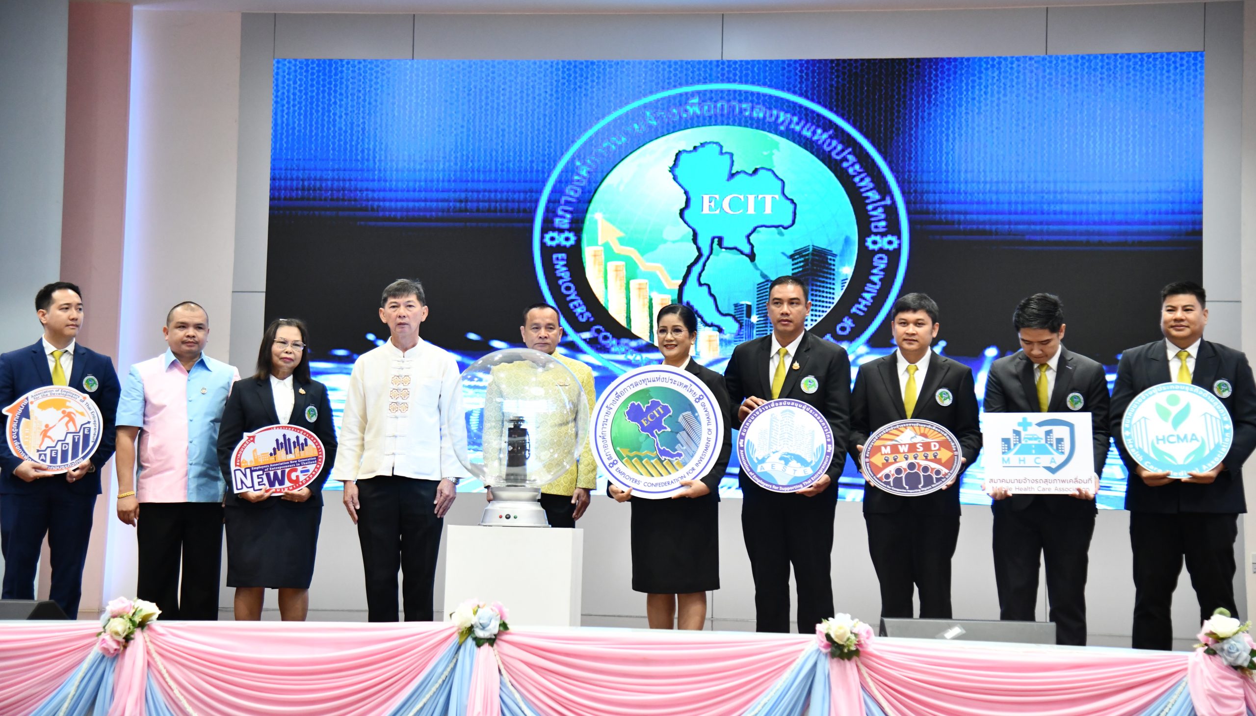 You are currently viewing งานเปิดตัวของ “ สภาองค์การนายจ้างเพื่อการลงทุนแห่งประเทศไทย”