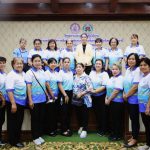 โครงการประชุมเชิงปฏิบัติการสานพลังสตรีและเครือข่ายเสริมความเข้มแข็งครอบครัวจังหวัดปทุมธานี ประจำปีงบประมาณ 2568