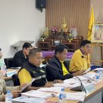 การประชุมคณะกรรมการประสานแผนพัฒนาท้องถิ่นระดับอำเภอลาดหลุมแก้ว ประจำปีงบประมาณ พ.ศ. 2568