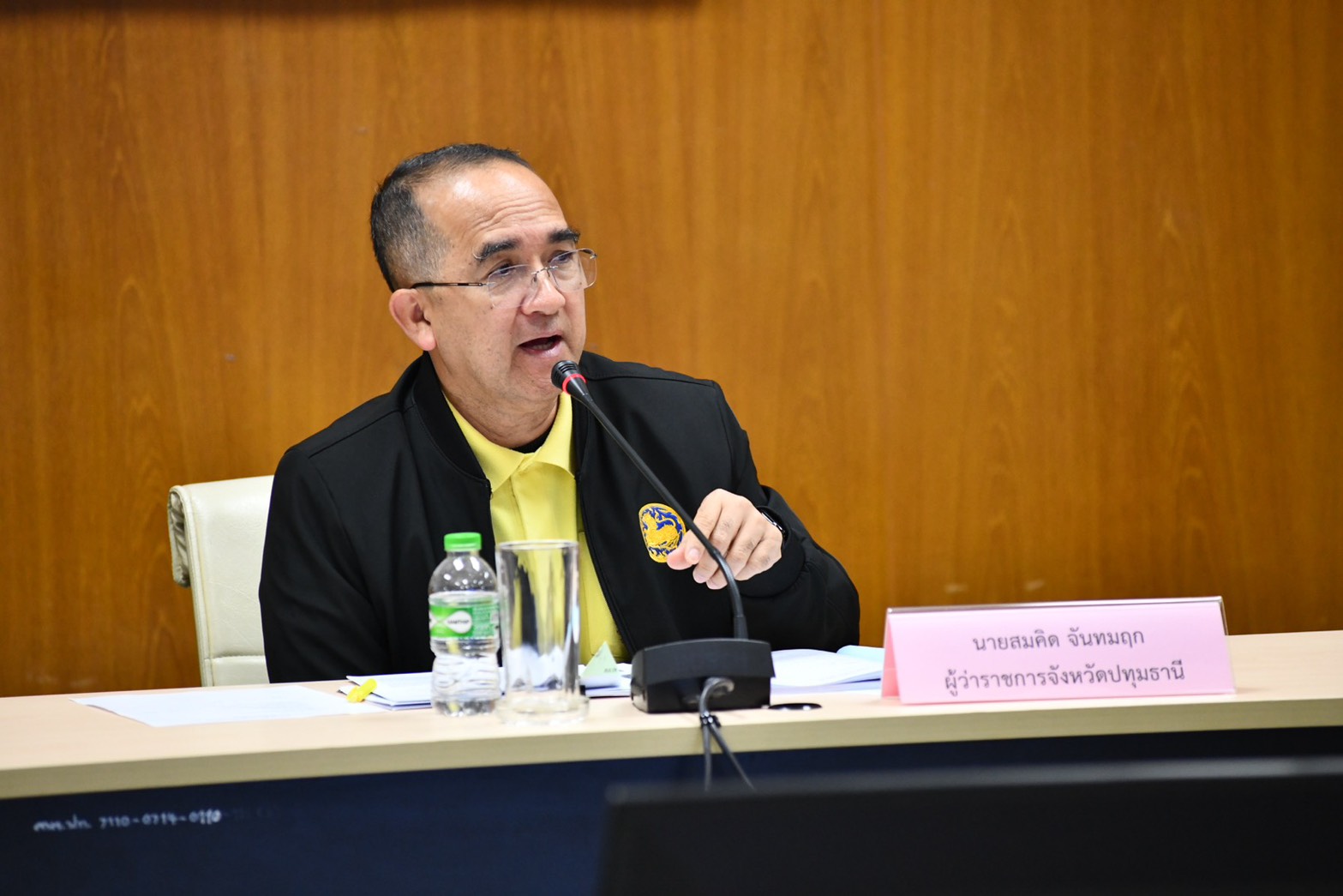 You are currently viewing การประชุมหารือแนวทางการพัฒนาและฟื้นฟูคลองเปรมประชากร