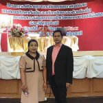 โรงเรียนวัดป่างิ้ว สังกัดองค์การบริหารส่วนจังหวัดปทุมธานี เข้าร่วมประชุมโครงการจัดสรรเงินอุดหนุนนักเรียนยากจนพิเศษแบบมีเงื่อนไข คัดกรองนักเรียนทุนเสมอภาค