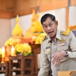 ประชุมสภาองค์การบริหารส่วนจังหวัดปทุมธานี สมัยวิสามัญ สมัยแรก ประจำปี พ.ศ. 2568