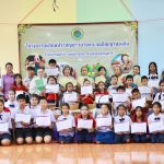 โรงเรียนวัดป่างิ้ว เปิดโครงการอนุรักษ์ปราชญ์ชาวบ้านและภูมิปัญญาท้องถิ่น