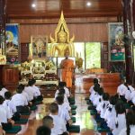 โรงเรียนวัดป่างิ้ว เปิดโครงการกิจกรรมพัฒนาผู้เรียน กิจกรรมคุณธรรม จริยธรรม ประจำปีการศึกษา 2567