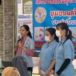 ให้ความรู้ด้านการดูแลสุขภาพในช่วงถือศีลอด “เดือนรอมฎอน” การตรวจติดตามระดับน้ำตาล ค่าความดันโลหิต ในช่วงถือศีลอด “เดือนรอมฎอน”