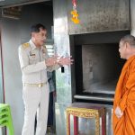 นายกองค์การบริหารส่วนจังปทุมธานี ลงพื้นที่ตรวจสอบเตาเผาไร้มลพิษ ที่ชำรุดเสียหาย