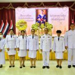 พิธีวันที่ระลึกวันคล้ายวันสวรรคต “สมเด็จพระนเรศวรมหาราช” ประจำปี 2568