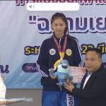 องค์การบริหารส่วนจังหวัดปทุมธานี ขอแสดงความยินดีกับ นักกีฬามวยสากลสมัครเล่น และครูผู้ฝึกสอน ของโรงเรียนสามโคก