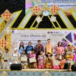 การจัดงานโครงการสนับสนุนเพื่อพัฒนาสินค้าและส่งเสริมอาชีพจังหวัดปทุมธานี (วันที่สี่)