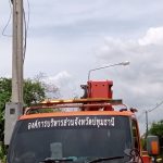องค์การบริหารส่วนจังหวัดปทุมธานี ดำเนินการซ่อมแซมไฟฟ้าส่องสว่างทางสาธารณะ บริเวณบ้านท่าลาน – บ้านคลองน้ำแล้ง
