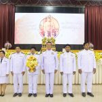 งานวันที่ระลึกพระบาทสมเด็จพระนั่งเกล้าเจ้าอยู่หัว พระมหาเจษฎาราชเจ้า