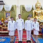 กิจกรรมเฉลิมพระเกียรติสมเด็จพระกนิษฐาธิราชเจ้า กรมสมเด็จพระเทพรัตนราชสุดาฯ สยามบรมราชกุมารี เนื่องในโอกาสวันคล้ายวันพระราชสมภพ 2 เมษายน 2568