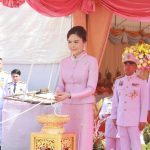 องค์การบริหารส่วนจังหวัดปทุมธานี เข้าร่วมพิธีวางศิลาฤกษ์วิหารปฐมวนาราม และเททองหล่อยอดพระเกศพระพุทธปิยนาฏวชิรพัทธ์ ณ วัดปฐมวนาราม (วัดบางหลวงหัวป่า) ตำบลสวนพริกไทย
