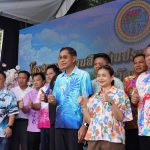 พิธีเปิดโครงการจัดงานสืบสานประเพณีแข่งเรือพายท้องถิ่น จังหวัดปทุมธานี ประจำปี 2568