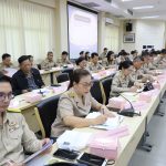 การประชุมคณะกรมการจังหวัดและหัวหน้าส่วนราชการฯจังหวัดปทุมธานี ประจำเดือนเมษายน 2568 (ครั้งที่ 4/2568)