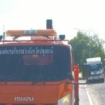 องค์การบริหารส่วนจังหวัดปทุมธานี ดำเนินการซ่อมแซมไฟฟ้าส่องสว่างทางสาธารณะ บริเวณถนนแอสฟัลท์คอนกรีตทางหลวงท้องถิ่น สายบ้านสวนพริกไทย ตำบลสวนพริกไทย