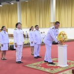 วันสมเด็จพระพุทธยอดฟ้าจุฬาโลกมหาราช และวันที่ระลึกมหาจักรีบรมราชวงศ์ ประจำปี 2568