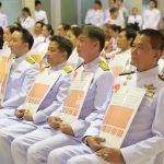 พิธีมอบลายผ้าพระราชทาน “ผ้าลายสิริราชพัสตราภรณ์”