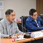 การประชุมคณะกรรมการสมาคมองค์การบริหารส่วนจังหวัดแห่งประเทศไทย ครั้งที่ 1/2568