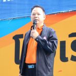 โรงเรียนสามโคก องค์การบริหารส่วนจังหวัดปทุมธานี รับมอบตัวนักเรียนระดับชั้นมัธยมศึกษาปีที่ 1 ประจำปีการศึกษา 2568