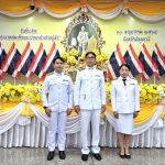 พิธีวางพวงมาลา วันที่ระลึก “ พระบาทสมเด็จพระปกเกล้าเจ้าอยู่หัว”