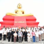 พิธีเจริญพระพุทธมนต์ และเวียนเทียน เนื่องในวันวิสาขบูชา พุทธศักราช 2568