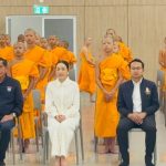 องค์การบริหารส่วนจังหวัดปทุมธานี จัดสรรวัคซีนป้องกันโรคไข้หวัดใหญ่ 4 สายพันธุ์ ถวายแด่สามเณรวัดพระธรรมกาย จำนวน 500 โดส