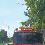 องค์การบริหารส่วนจังหวัดปทุมธานี ดำเนินการซ่อมแซมไฟฟ้าส่องสว่างทางสาธารณะ บริเวณถนนคอนกรีตเสริมเหล็ก ทางหลวงท้องถิ่น สายบ้านลำลาด บ้านลาดบัว อำเภอสามโคก