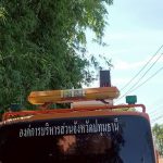 องค์การบริหารส่วนจังหวัดปทุมธานี ดำเนินการซ่อมแซมไฟฟ้าส่องสว่างทางสาธารณะ บริเวณบ้านบางนา – บ้านบางเตย อำเภอสามโคก