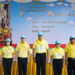 พิธีเปิดกิจกรรมจิตอาสา “เราทำความ ดี ด้วยหัวใจ” เนื่องในโอกาสวันฉัตรมงคล (วันที่รำลึกถึงพระราชพิธีบรมราชาภิเษกพระบาทสมเด็จพระวชิรเกล้าเจ้าอยู่หัว เป็นพระมหากษัตริย์)