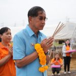 พิธีบวงสรวงโครงการจัดงานสืบสานประเพณีจุดลูกหนูจังหวัดปทุมธานี