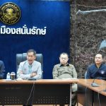 การประชุมการให้บริการฉีดวัคซีนไข้หวัดใหญ่ 4 สายพันธ์ ในบริเวณพื้นที่เขต อำเภอธัญบุรีและอำเภอหนองเสือ และการประชุมเตรียมความพร้อมในการปล่อยปลา ในโครงการส่งเสริมสนับสนุนการอนุรักษ์ฟื้นฟูแหล่งน้ำจังหวัดปทุมธานี