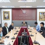 การประชุมตรวจติดตามให้คำแนะนำ ประเมินโครงการดำเนินงานตำบลยั่งยืนในพื้นที่จังหวัดปทุมธานี