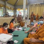 องค์การบริหารส่วนจังหวัดปทุมธานี ให้บริการฉีดวัคซีนป้องกันโรคไข้หวัดใหญ่ 4 สายพันธุ์