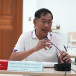 ประชุมคณะกรรมการหมอพื้นบ้านจังหวัดปทุมธานี ครั้งที่ 1/2568