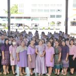 พิธีถวายพระพรชัยมงคลแด่ สมเด็จพระนางเจ้าฯ พระบรมราชินี เนื่องในโอกาสวันเฉลิมพระชนมพรรษา สมเด็จพระนางเจ้าสุทิดา พัชรสุธาพิมลลักษณ พระบรมราชินี และกิจกรรมจิตอาสา ทำความสะอาด Big cleaning day