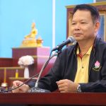 โรงเรียนสามโคก ประชุมสรรหา และเตรียมความพร้อม ผู้ประกอบการร้านค้าโรงอาหาร