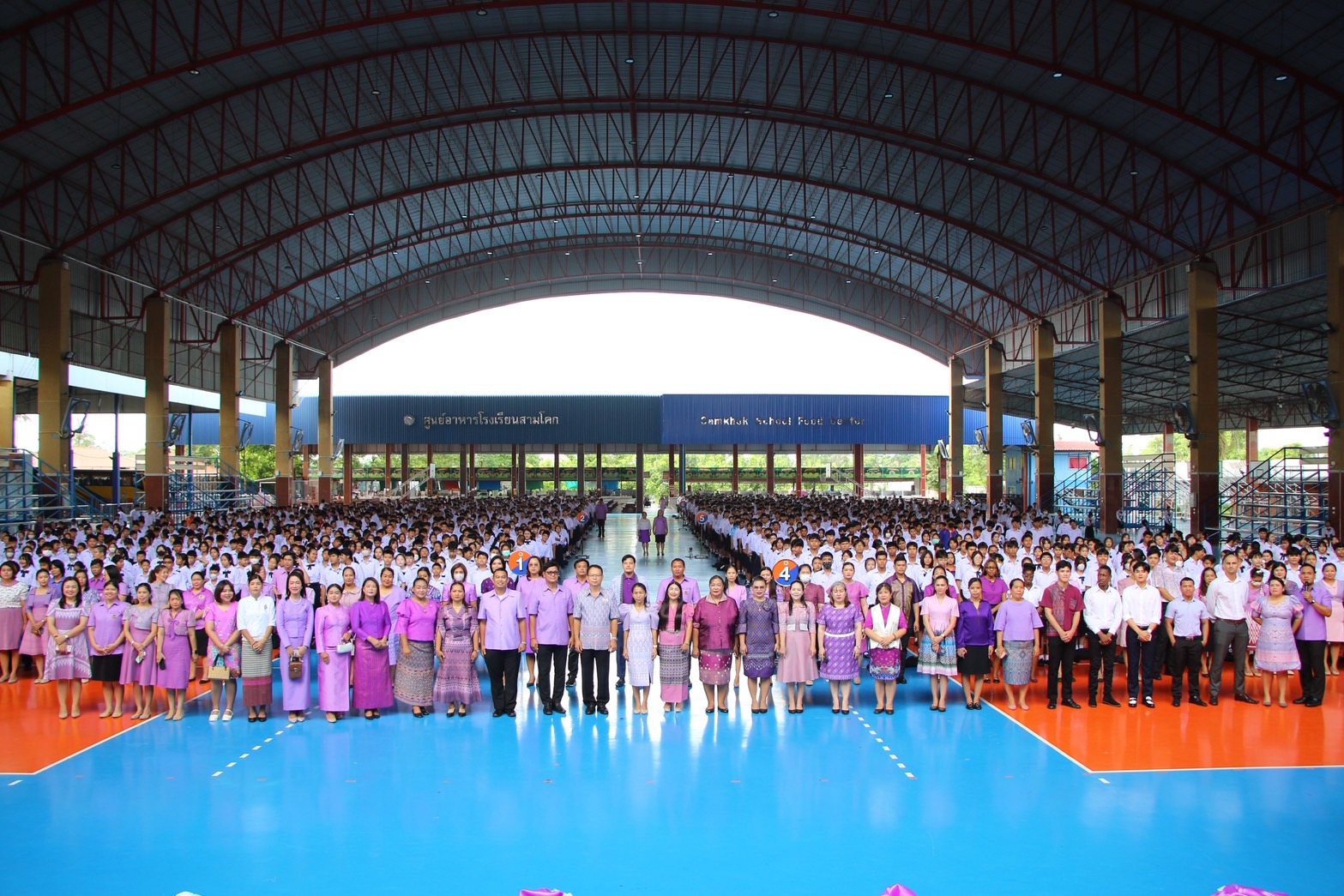 You are currently viewing พิธีเปิดกิจกรรม “วันคล้ายวันเฉลิมพระชนมพรรษา พระราชินีสุทิดา”