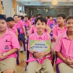 สถานีอนามัยเฉลิมพระเกียรติ 60 พรรษา นวมินทราชินี บ้านกลาง สังกัดองค์การบริหารส่วนจังหวัดปทุมธานี ให้บริการฉีดวัคซีนป้องกันโรคไข้หวัดใหญ่ 4 สายพันธุ์
