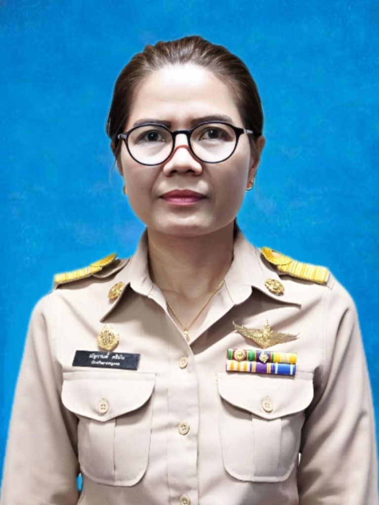 นางสาวณัฐกานต์ ศรีมั่น