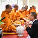 โครงการ “สิงห์น้ำเงินสัมพันธ์ ประจำปี 2568” คณะรัฐศาสตร์ มหาวิทยาลัยปทุมธานี