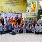 โรงพยาบาลส่งเสริมสุขภาพตำบลอำเภอลำลูกกา ​ลงพื้นที่อำนวยความสะดวกให้บริการฉีดวัคซีนป้องกันโรคไข้หวัดใหญ่ 4 สายพันธุ์  ณ วัดดอนใหญ่ ,บริษัท ซีพีเอ็มลำลูกกา ตำบลลำลูกกา อำเภอลำลูกกา จังหวัดปทุมธานี