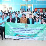 โครงการอบรมเชิงปฏิบัติการด้านตัวชี้วัดผลการดำเนินงานของหน่วยบริการสาธารณสุขในสังกัดองค์การบริหารส่วนจังหวัดปทุมธานี