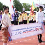 พิธีเปิดการแข่งขันกรีฑาชิงชนะเลิศแห่งประเทศไทย และนานาชาติ ชิงถ้วยพระราชทานพระบาทสมเด็จพระเจ้าอยู่หัว และสมเด็จพระนางเจ้าฯ พระบรมราชินี ครั้งที่ 69 ประจำปี 2568