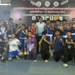 การแข่งขันกีฬามวยสากล ยุวชน-เยาวชน ชิงชนะเลิศแห่งประเทศไทย ประจำปี 2568