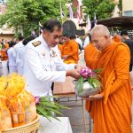 พลตำรวจโท คำรณวิทย์ ธูปกระจ่าง นายกองค์การบริหารส่วนจังหวัดปทุมธานี เข้าร่วมกิจกรรมเฉลิมพระเกียรติสมเด็จพระนางเจ้าฯ พระบรมราชินี เนื่องในโอกาสวันเฉลิมพระชนมพรรษา ๓ มิถุนายน ๒๕๖๘