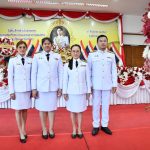 องค์การบริหารส่วนจังหวัดปทุมธานี พิธีวางพวงมาลาวันที่ระลึกวันคล้ายวันสวรรคตพระบาทสมเด็จพระปรเมนทรมหาอานันทมหิดล พระอัฐมรามาธิบดินทร